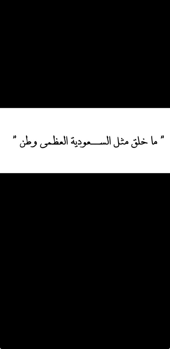 Fxt_89 tweet picture