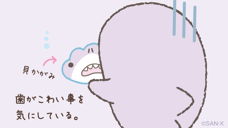 jinbesan_sanx's tweet photo. ともだち、少なめ https://t.co/KFai6yAuwx
