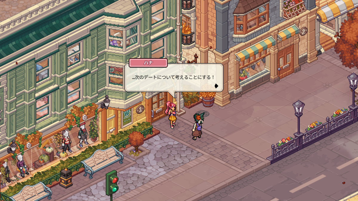 gamespark's tweet photo. 箒で空を飛び、釣りにデートに大忙し！ できること無限大な魔法使い生活シム『Witchbrook』で魔法学校での生活を体験してみた【TGS2026試遊会レポ&amp;インタビュー】
https://t.co/14vfs1kAw2 https://t.co/tThj0f7tAa