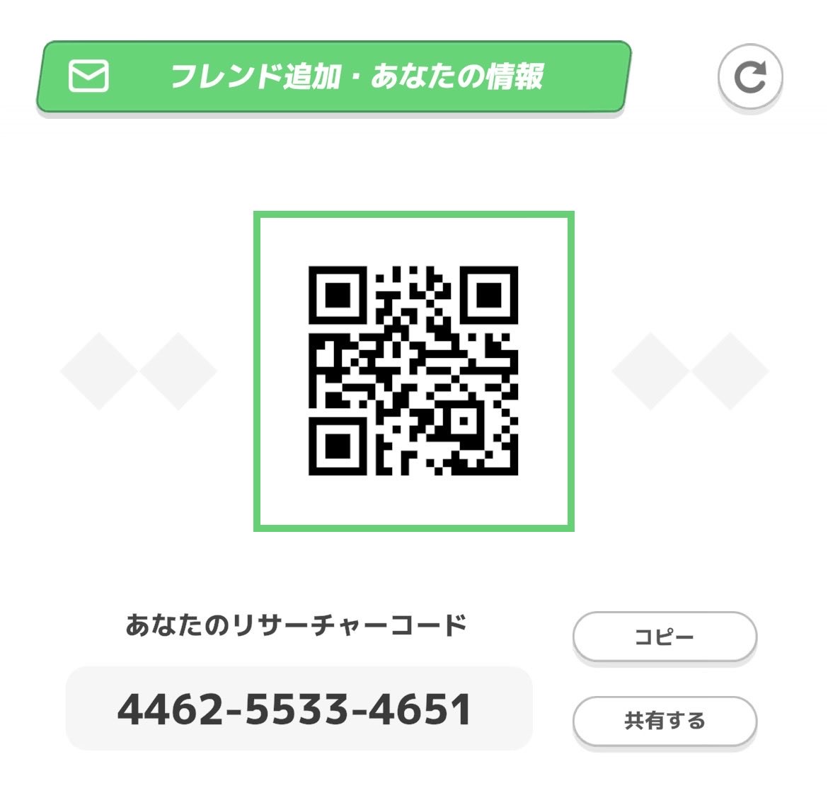 kenzo___02's tweet photo. Pokémon Sleepゆるく復帰したのでフレンド募集してます💤
毎日やってないよという方でも大歓迎です   無言申請・解除OKです

4462-5533-4651

#ポケモンスリープ https://t.co/F01HB5s2yS