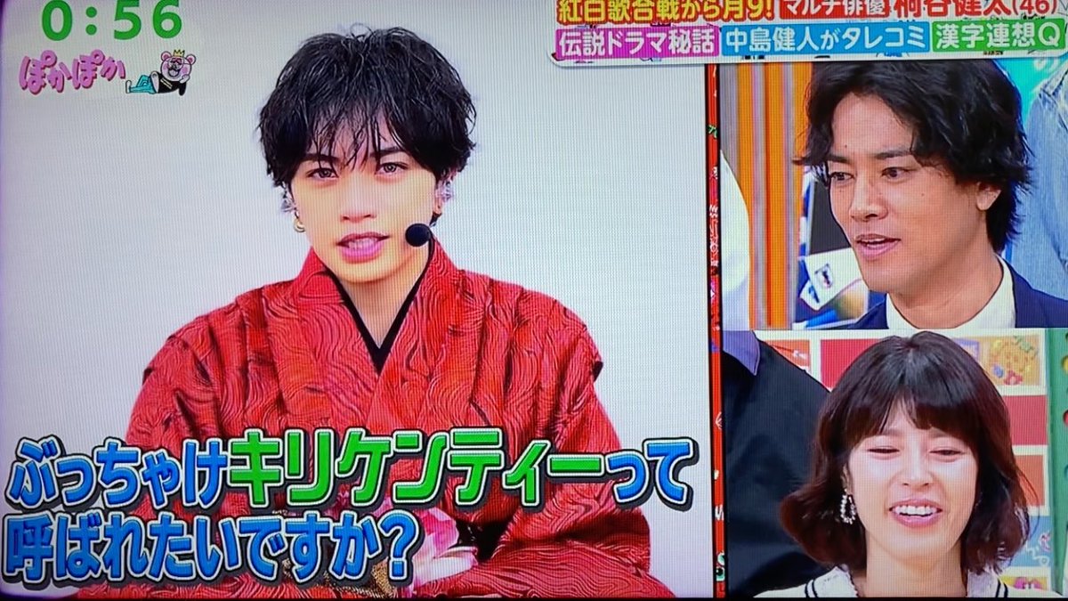ueda0904's tweet photo. ぽかぽか(o'ω'o) https://t.co/ET0OxdHBaK