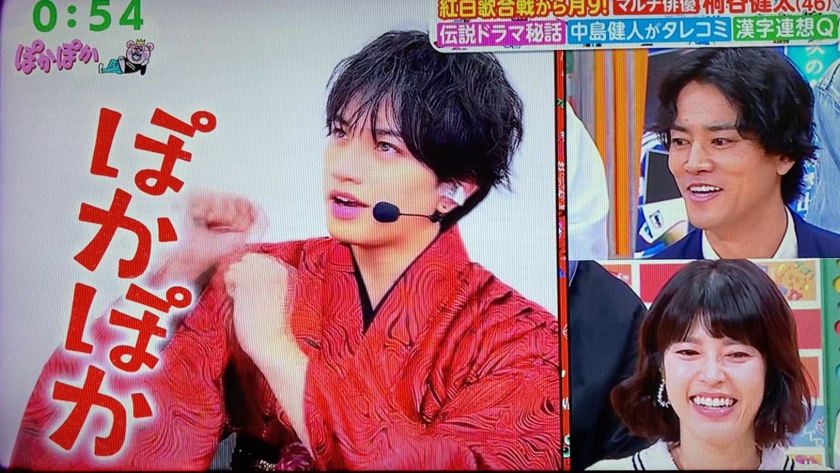 ueda0904's tweet photo. ぽかぽか(o'ω'o) https://t.co/ET0OxdHBaK