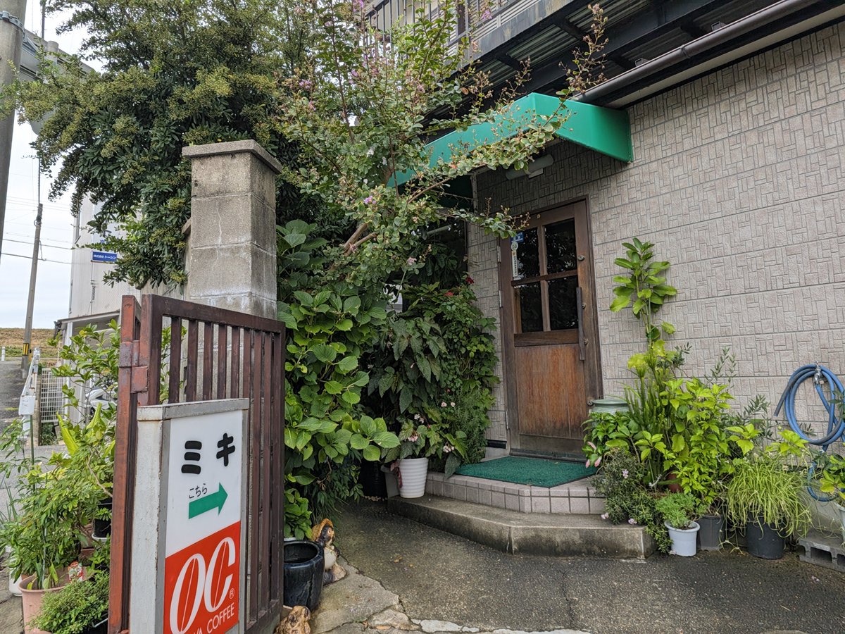 koki_t_kyoto's tweet photo. 本日は桂川駅東口で朝のご挨拶をいたしました！

小雨で濡れながら駅まで向かいましたが、次第に晴れてきて一安心☀️

その後は吉祥院石原開町の喫茶店「ミキ」さんでモーニング☕️店主さんもお客さんも応援の言葉をくださり嬉しかったです🥹

今日もコツコツと頑張ります😤
#京都党 #髙橋こうき https://t.co/aPI9ksPHcZ