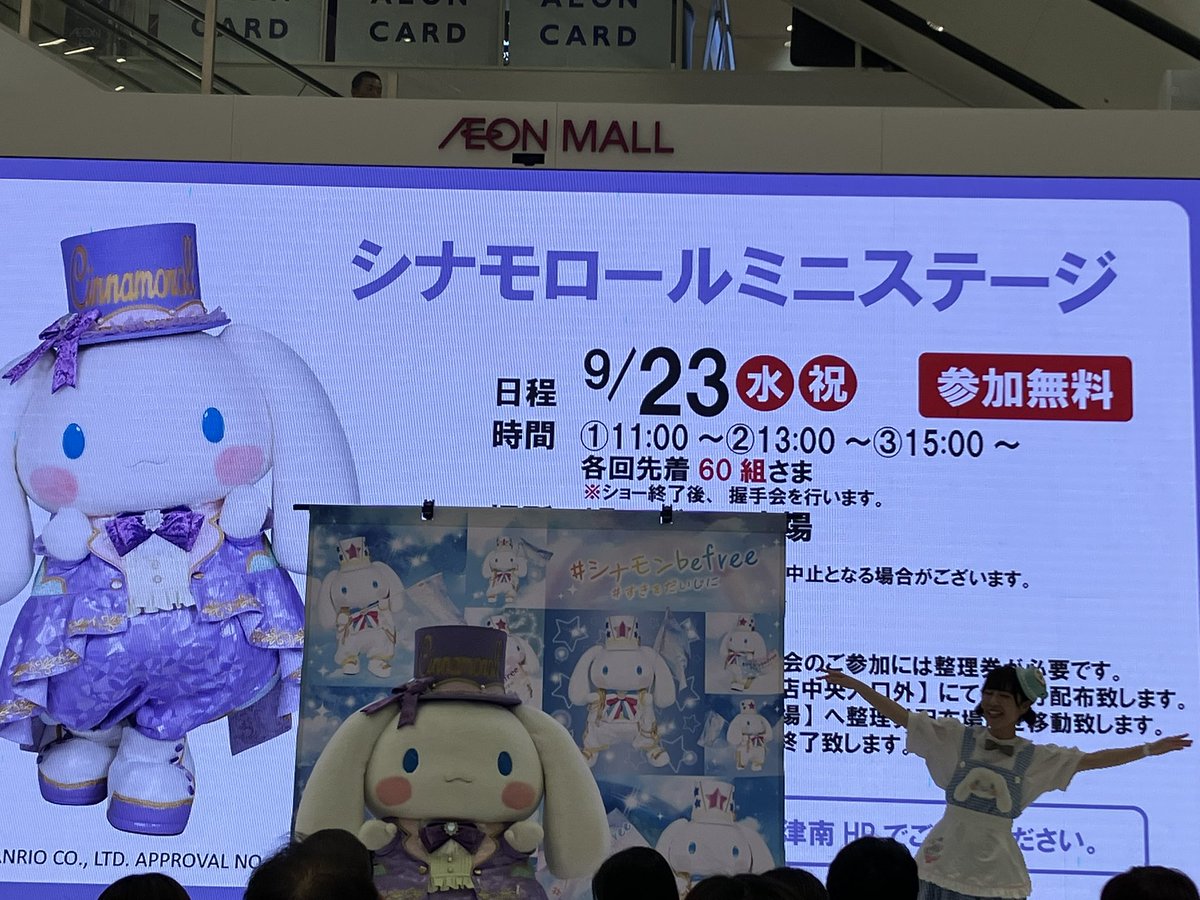 stitch32500's tweet photo. 本日のCL会場　
2日間もポケモンカードに行かせていただけたことに感謝のワンオペ✨ https://t.co/Iy2hs6Ts1C
