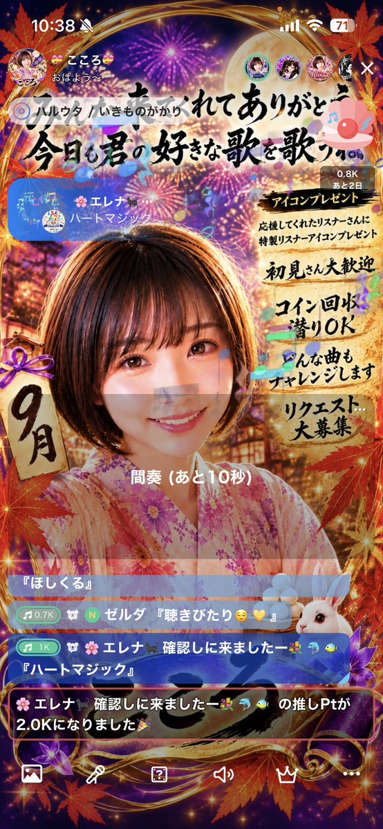 F7Lyp8's tweet photo. いつもありがとう〜 https://t.co/tL4RfzgzXS