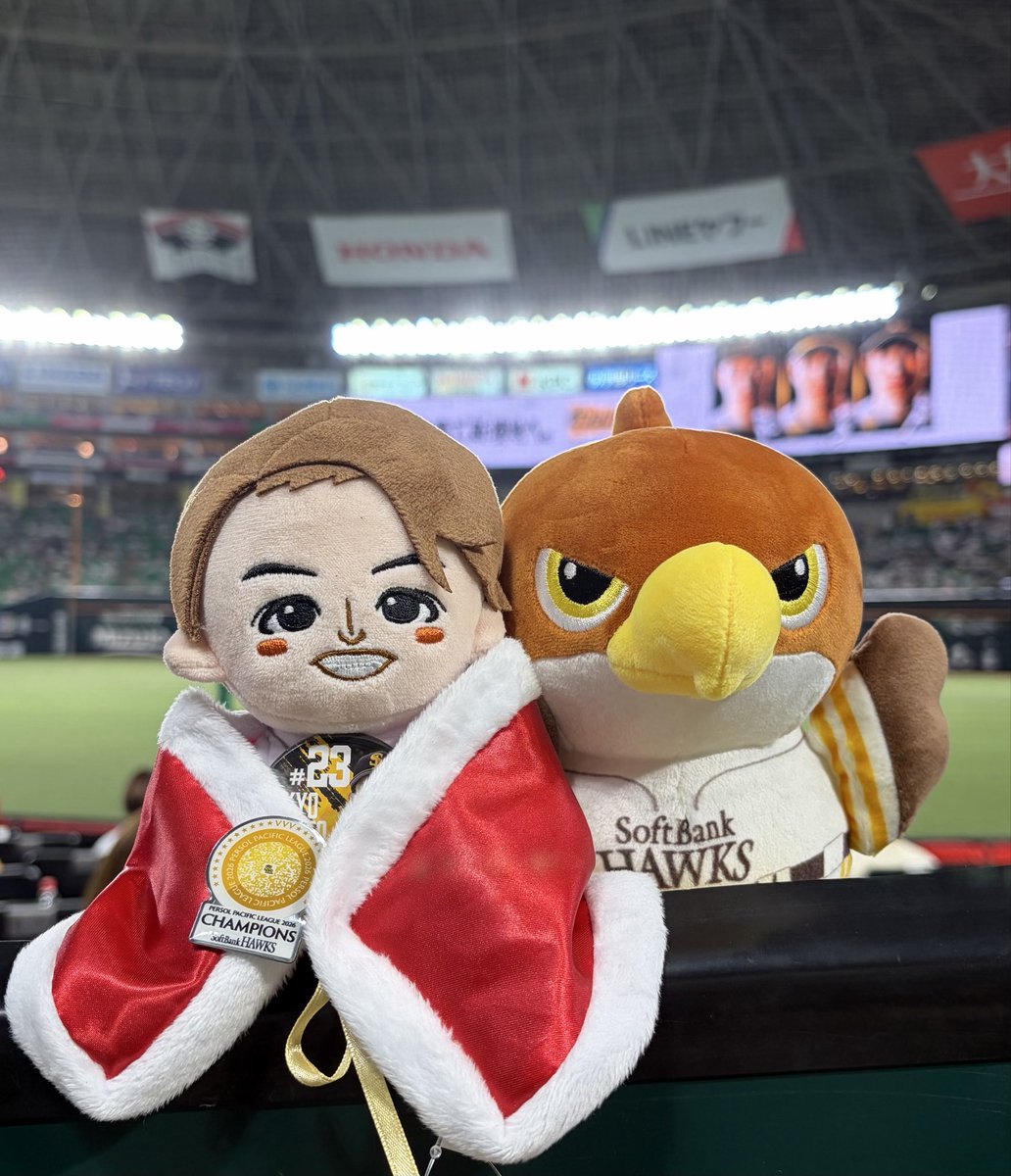May_gemini7's tweet photo. うきょぬいに貸してあげた優しいオレ🦅✨
うきょさん待ってるよ〜🦅✨
#周東佑京 #たかぬい #sbhawks https://t.co/sBvypF2nAh