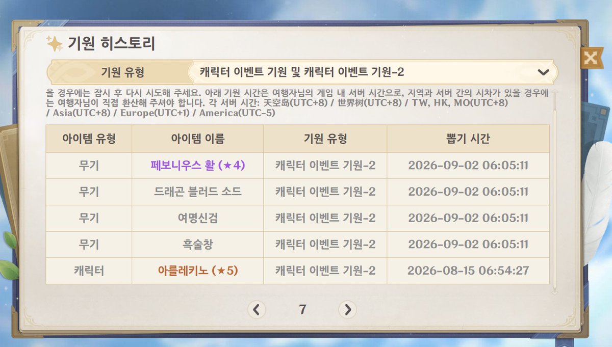 22ibc's tweet photo. 비틱주의 https://t.co/6bW0U2CZlL