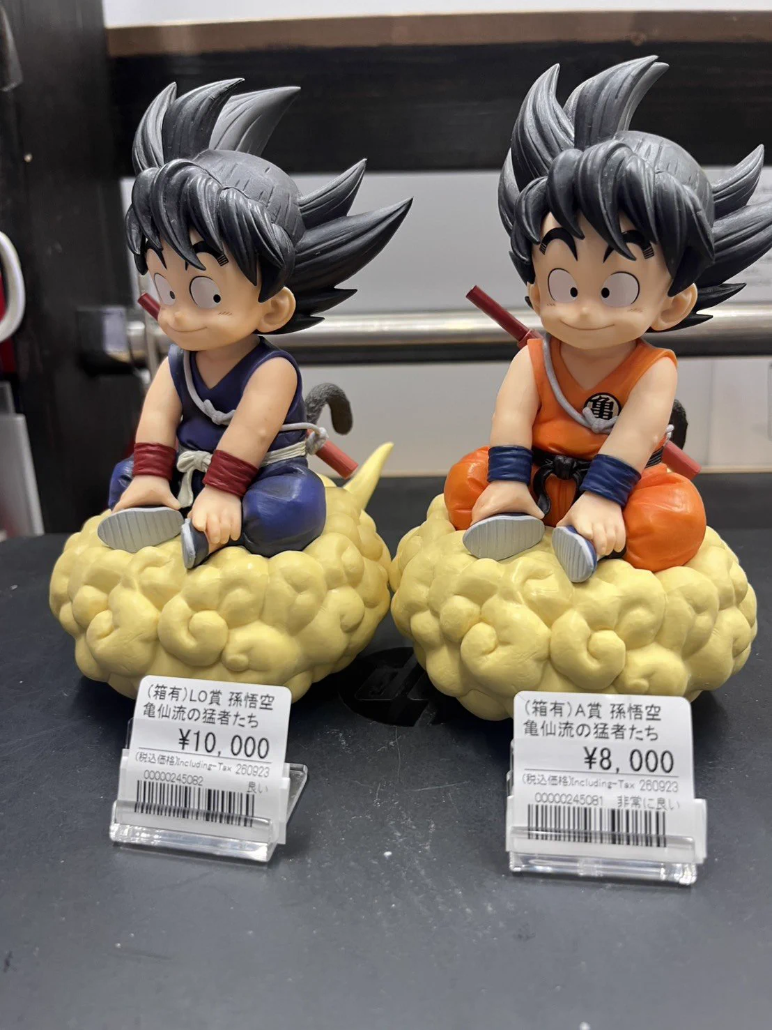 アニメフィギュア専門店】おたちゅう。秋葉原1号店 on X