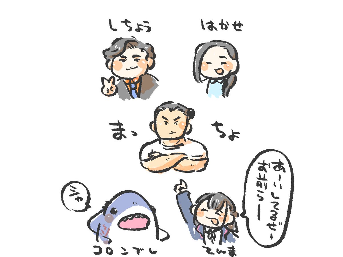 ume22ke's tweet photo. あいしてる、ぜ。 https://t.co/6NjALJzakf