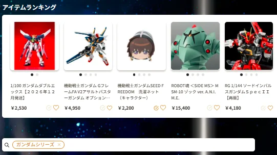 ツカ on X: 
