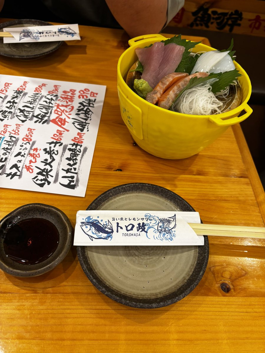 akataitu's tweet photo. ふふ…☺️ https://t.co/9JiAUF75hR