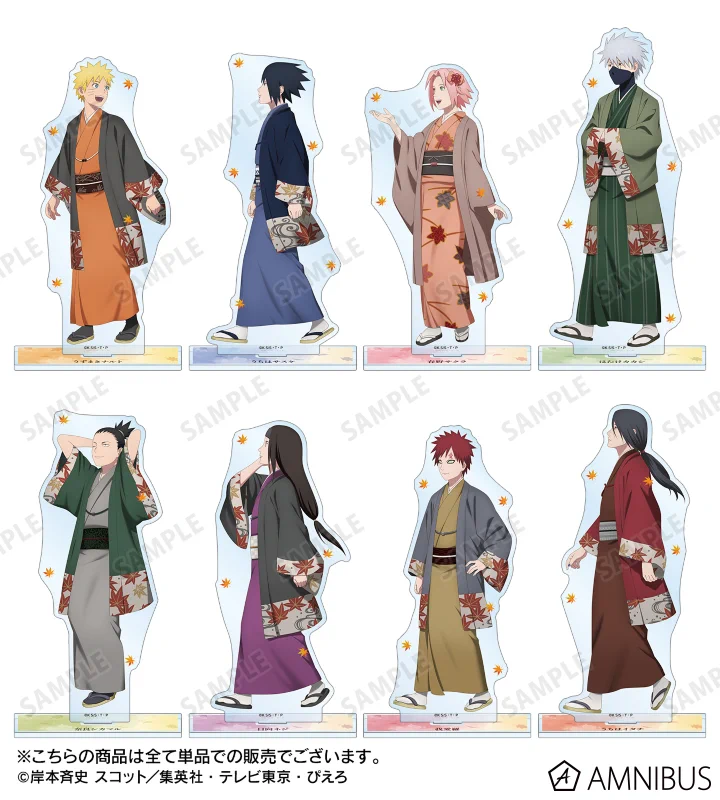 NARUTO（ナルト） グッズ情報 on X: 