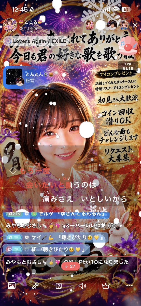 F7Lyp8's tweet photo. 綺麗にしてくれてありがとう✨🙏 https://t.co/OXnlFVgDgm