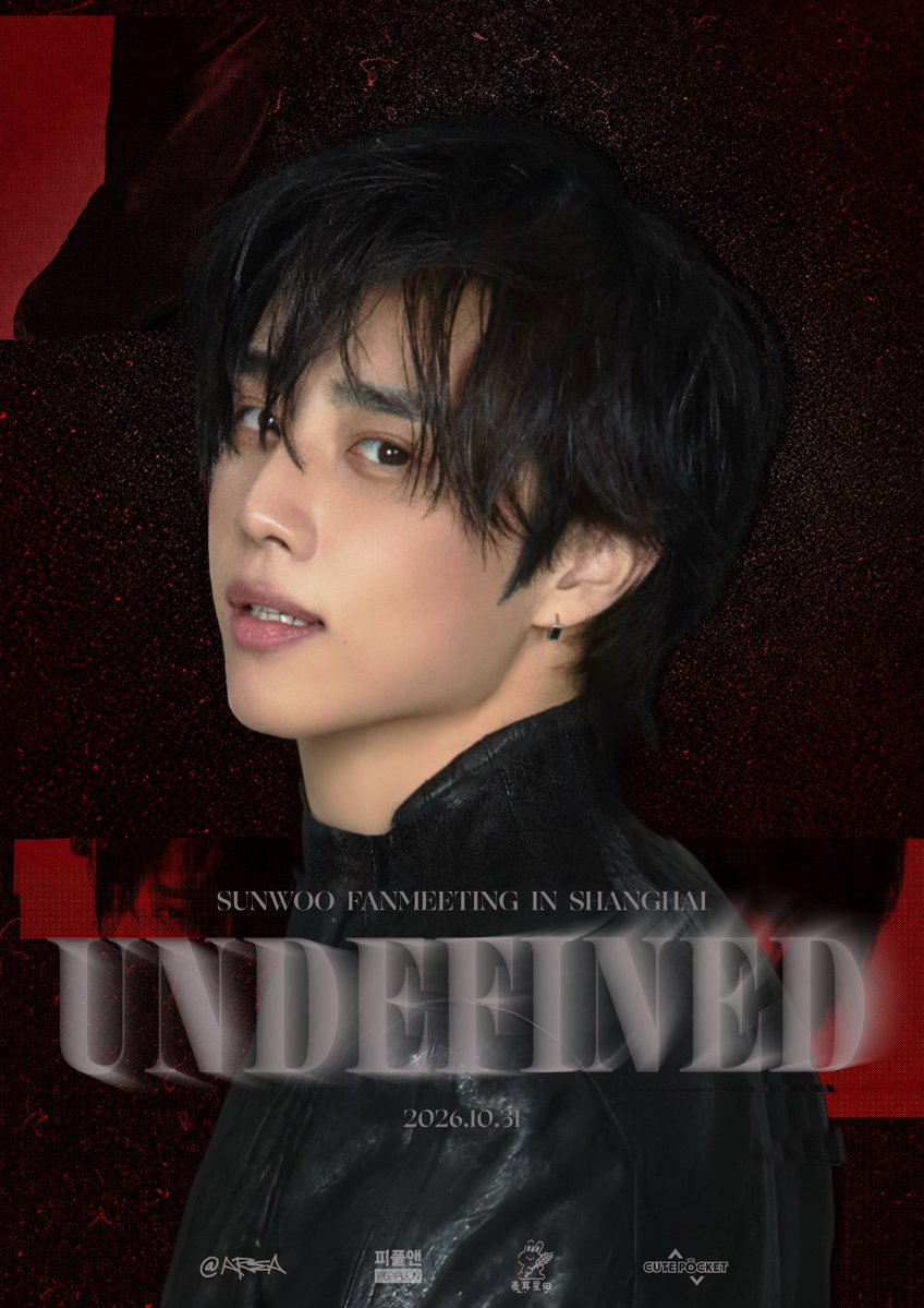 sangKUAyuk's tweet photo. Abis remake posternya sunwoo semalem jadi makin sebel sama posternya wkwkwk

Poster aslinya                                  Buatan gueh https://t.co/ObOKJb5tVa