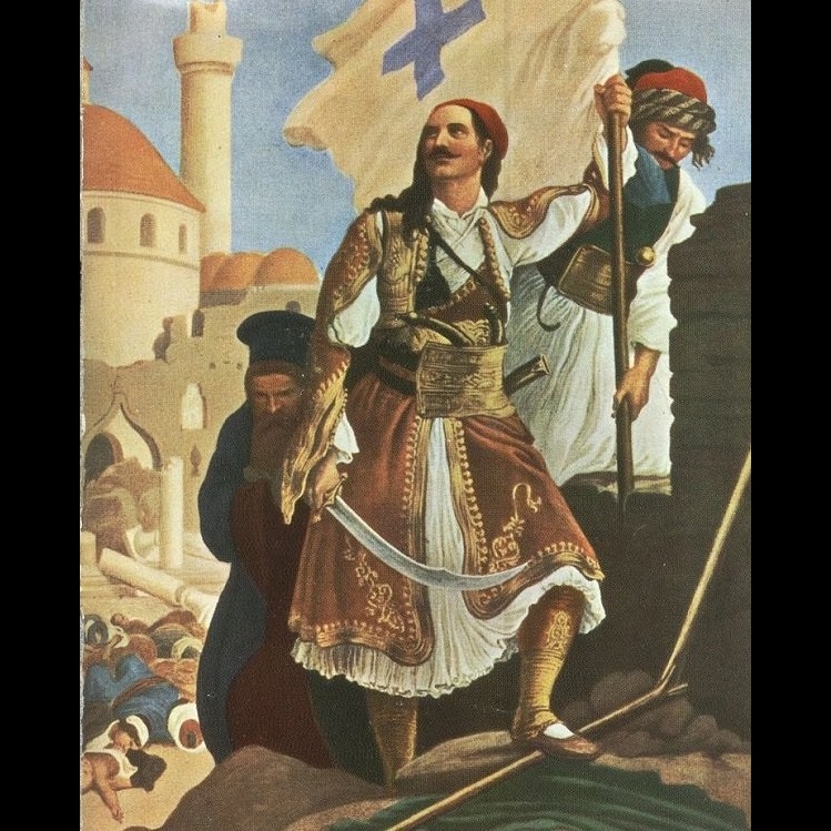 TheGreekPatriot's tweet photo. 23 Σεπτεμβρίου 1821 - Απελευθέρωση της Τριπολιτσάς.

Σημαντική νίκη και ένα από τις κορυφαίες στιγμές της Ελληνικής Επανάστασης του 1821, με αποτέλεσμα την κυριαρχία των Ελλήνων στη Πελοπόννησο.

#Tripolitsa #Peloponnese #Greek #Orthodox #Revolution #Greece #Hellas #Hellenism. https://t.co/ClvvSzt6Qy