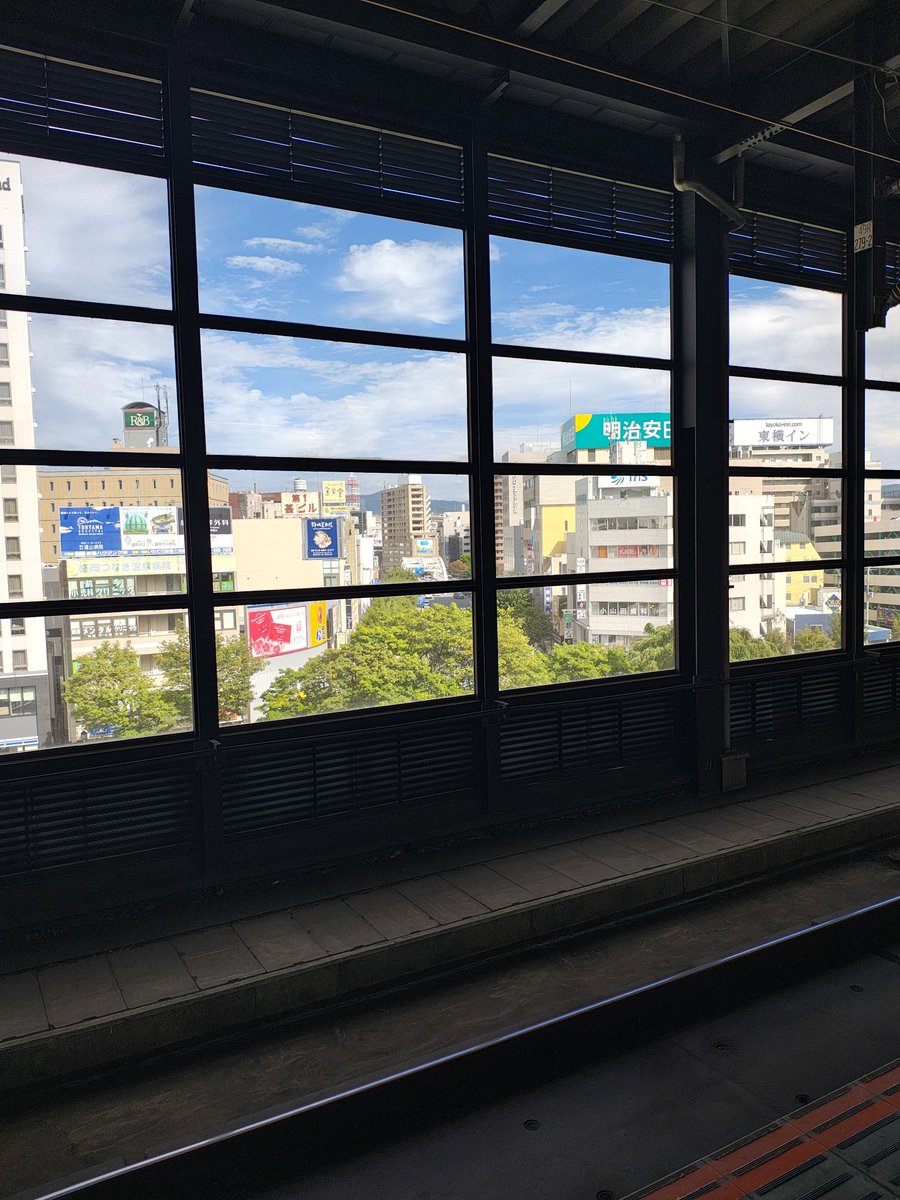 aoi840's tweet photo. いいとこでした… https://t.co/lX9JkcYamH