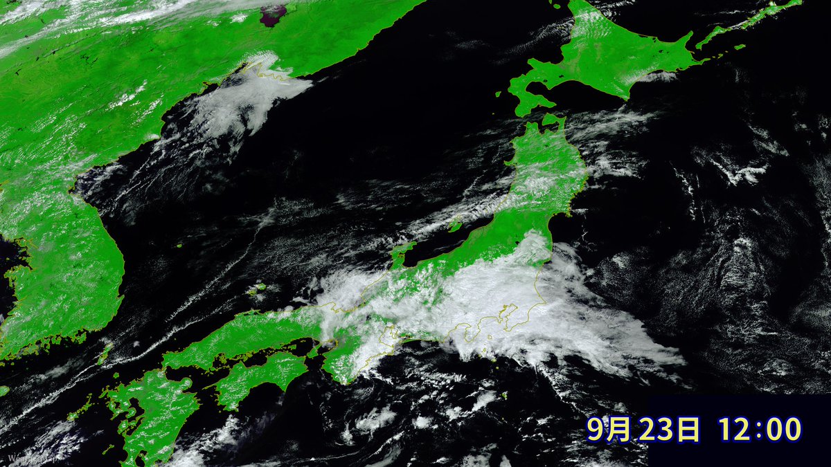 makotokawazu's tweet photo. 関東だけしっかり曇っててなんなら雨まで降ってるのなんでなんだぜ https://t.co/gJHaorEZre