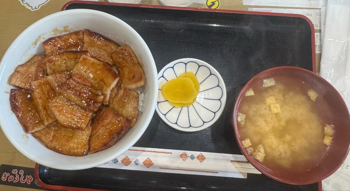 779KaShigure's tweet photo. 人の奢りで食べる豚丼うまうま
( ⁼̴̶̤̀༥⁼̴̶̤́ )ŧ‹"ŧ‹" https://t.co/8hmHLrOhuR