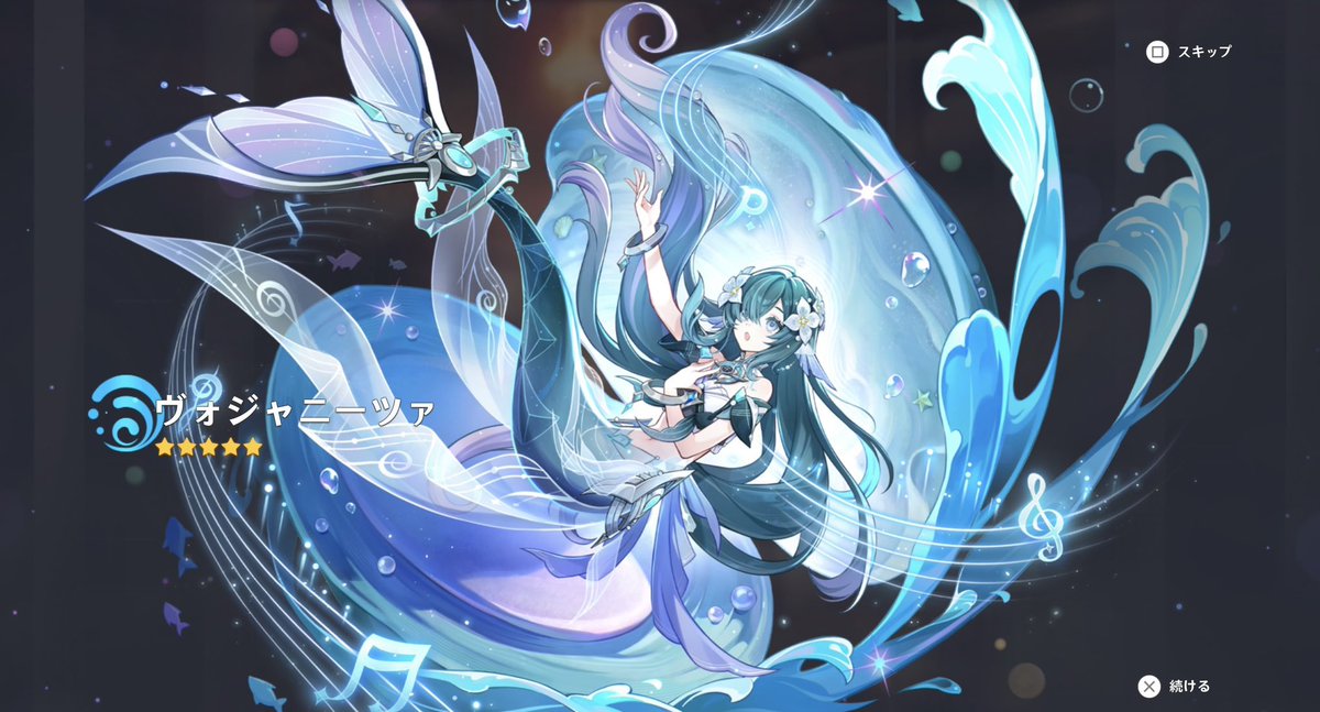 G_Antimatter's tweet photo. ━━ヾ(≧∀≦)ﾉ━━!!
 #原神 https://t.co/lfIlFStisS