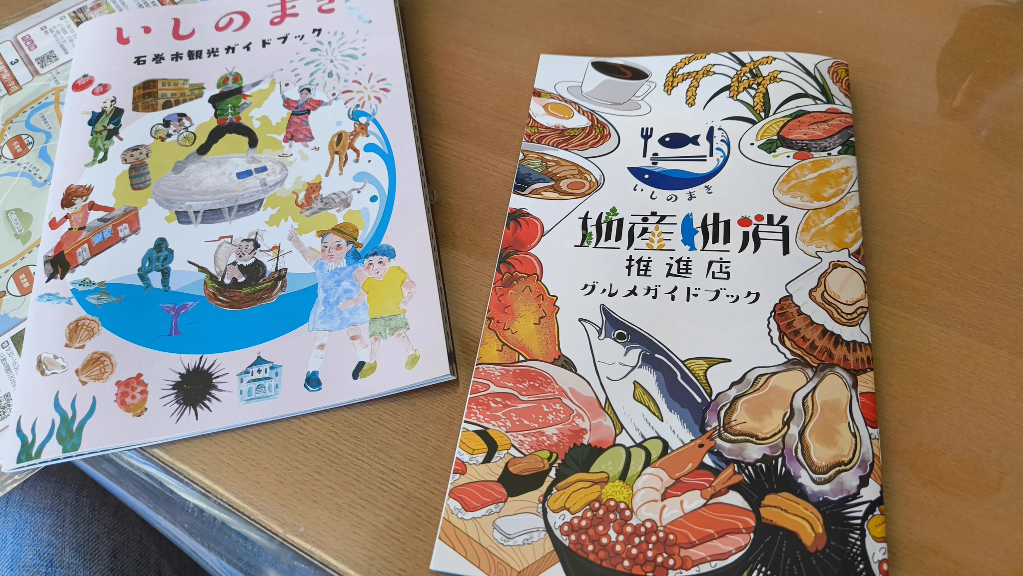 つくね父＠🚴‍♂️🍶🍰🎮🎣 on X: 