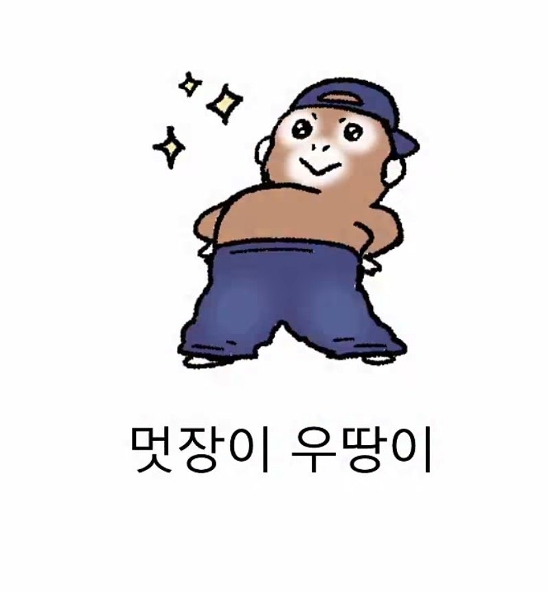 Moonlight17202's tweet photo. #일상계_𝕏친소 #일상계𝕏친소 
#우울계_𝕏친소 #우울계𝕏친소 
#정병계_𝕏친소 #정병계𝕏친소 
트친소 다시 오픈 할래
나랑 디엠 할 사람..
흔적 다 잡아요 초뎀 초멘 전부 환영~☆ https://t.co/IdvHKwqfwO
