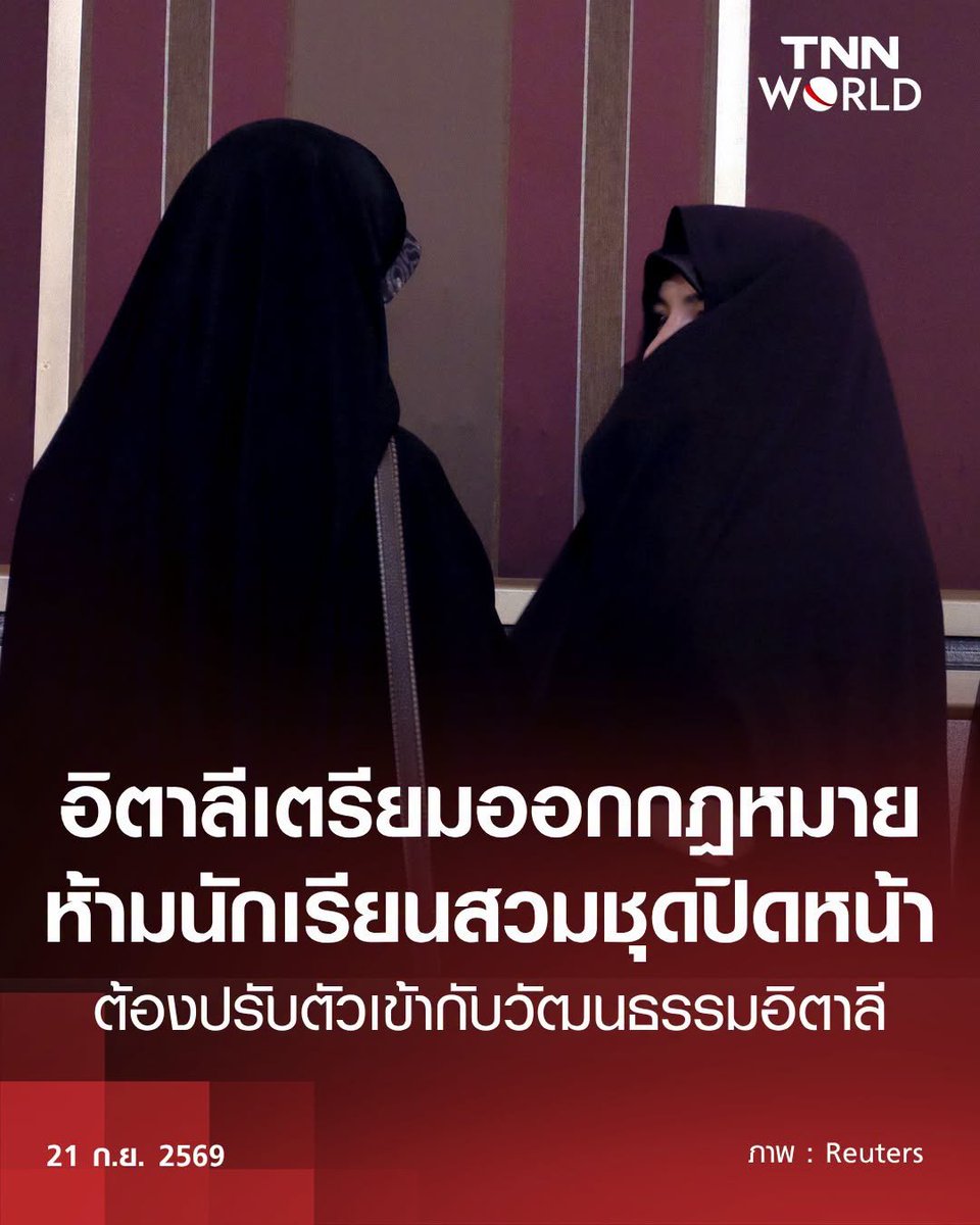 Enjuabc's tweet photo. เมื่อไรไทยจะมีแบบนี้บ้่าง��ันนะ https://t.co/3dTeNjkWGw