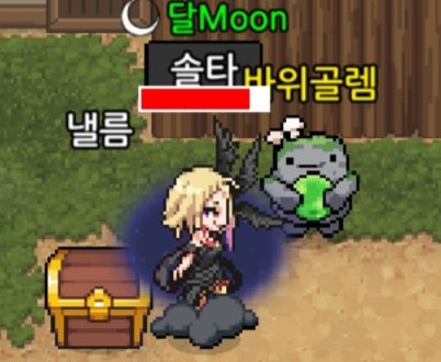 solta0620's tweet photo. 이번업뎃에 골렘으로 이현이랑 대화하는거 좋음 근데 진작에해주지 다했는데.. https://t.co/tkO1dp5sKX