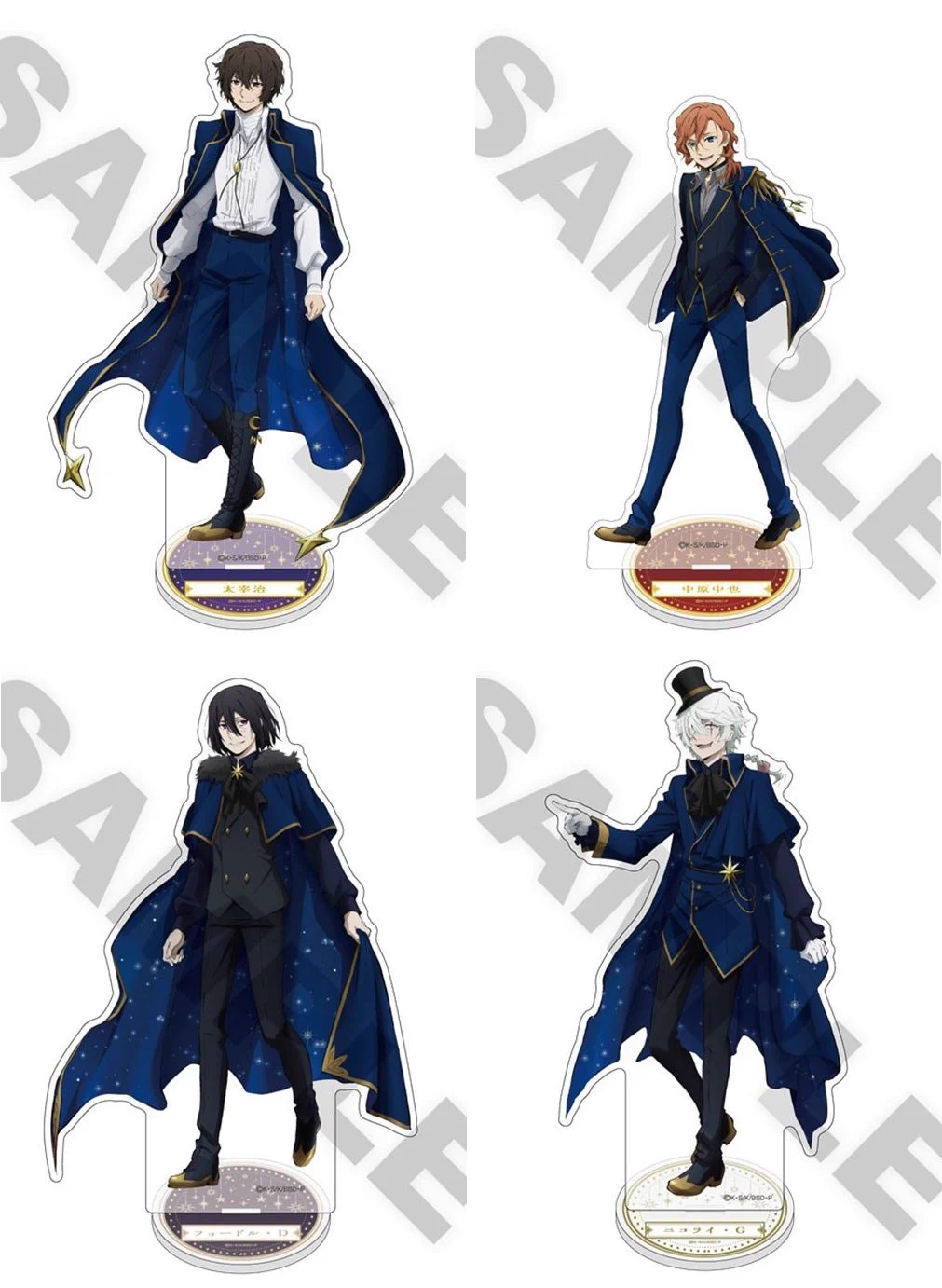 文豪ストレイドッグス グッズ情報 (@bunst_goods) / X