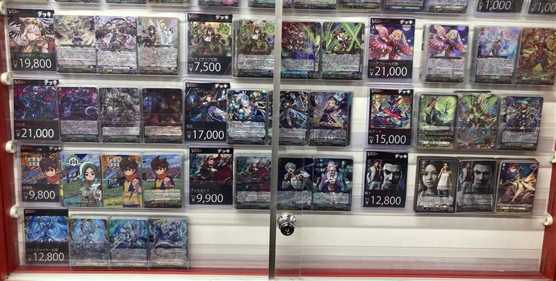 fc_tenjin's tweet photo. #フルコンプ福岡天神店
#ヴァンガード

🌈【🌟デッキ販売情報🌟】🌈
🐉ヴァンガード🐉

こちらただいま販売中のデッキです！！

最近の大会で結��を残しているデッキや
フリーで遊べるデッキなどご用意しております！

こちらショーケースにて販売しております‼
お求めの方は是非当店までお越しください☺

皆様のご来店お待ちしております🐧🐧