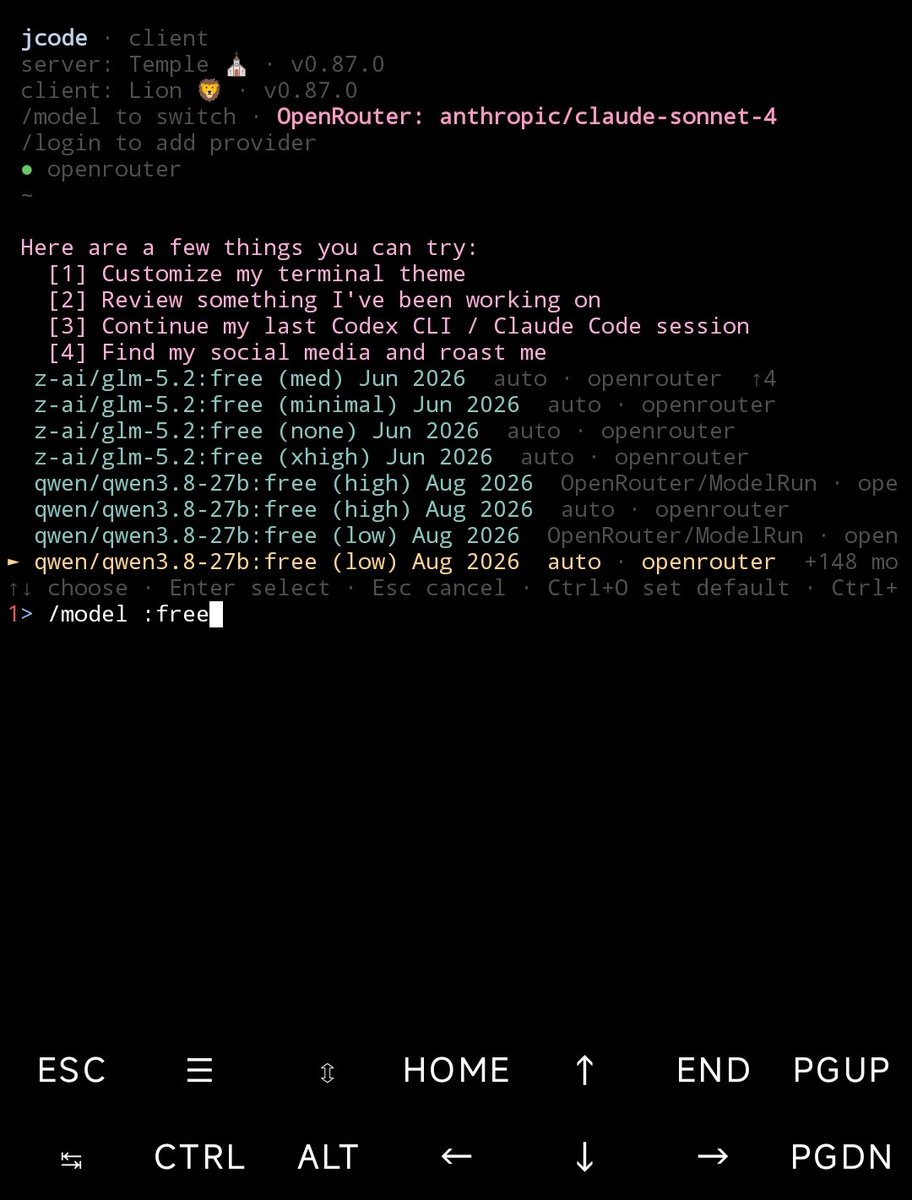 Jcode terminal interface showing model selection and a terminal-native workflow for a Rust coding-agent harness