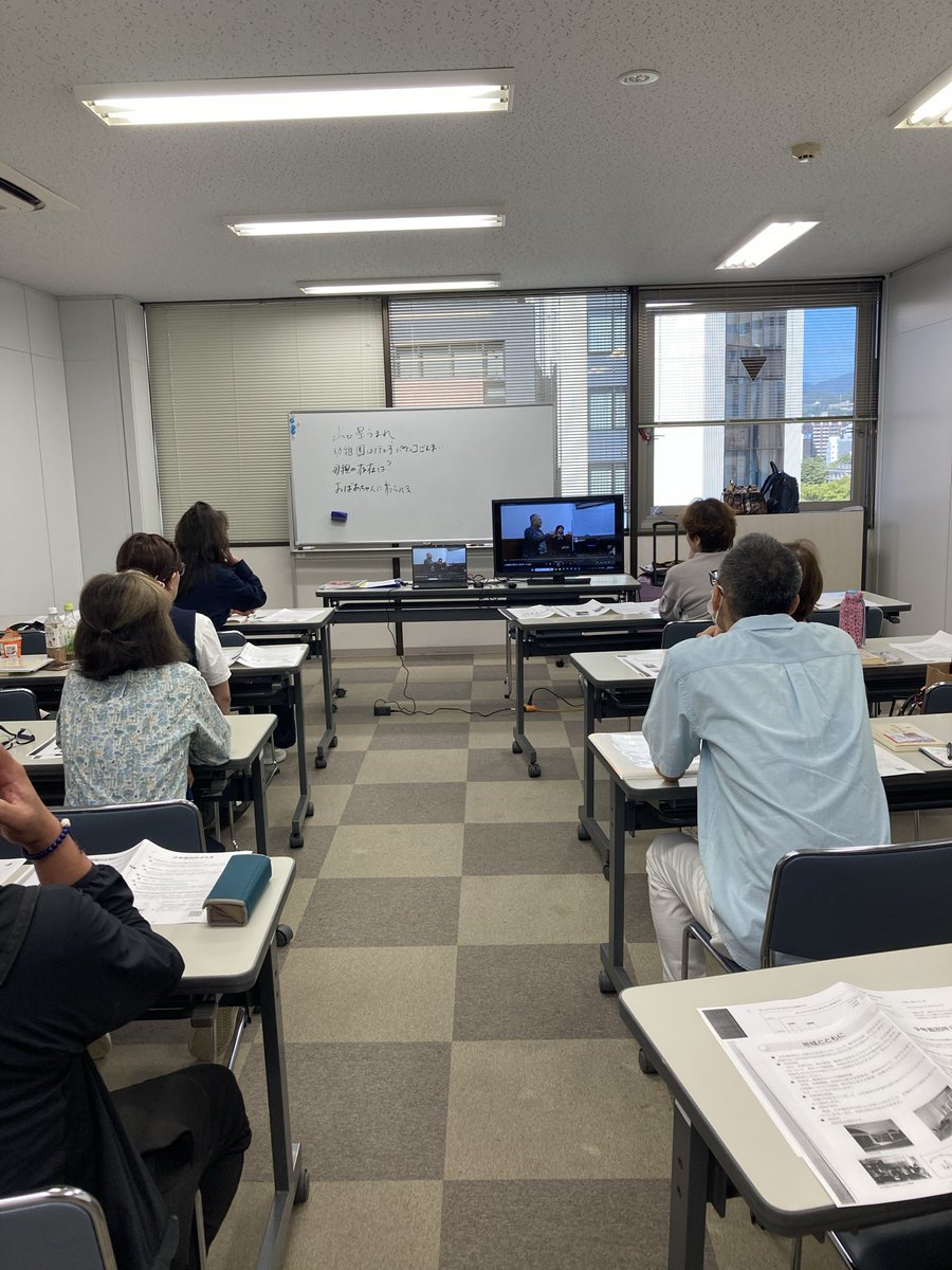 3soffice's tweet photo. 午後はインターシップへＢ型に行きます。 https://t.co/ocxOecFp3r