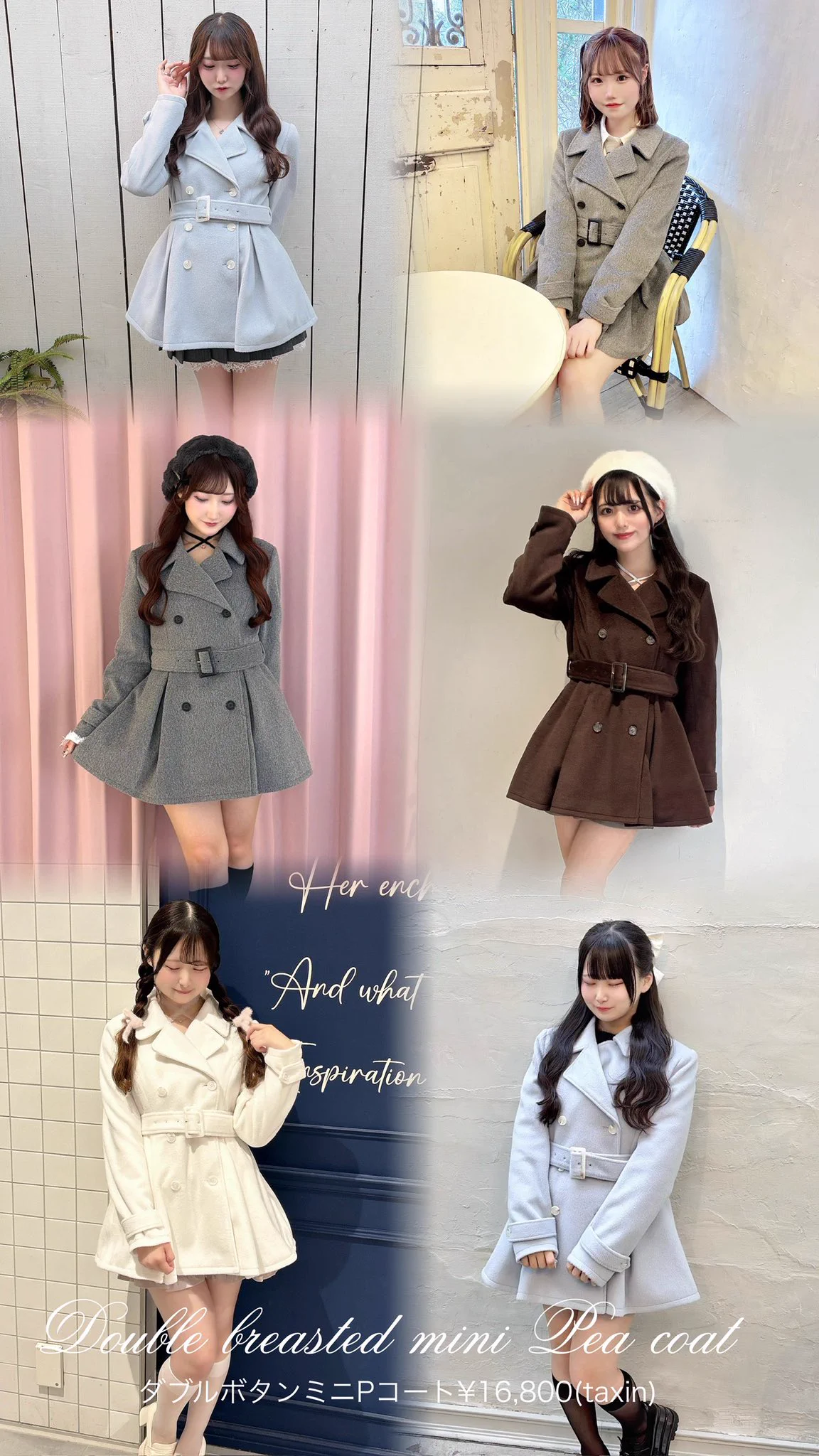 evelyn エブリン シャギービッグカラーPコート チャコール フリーサイズ evelyn on X: 