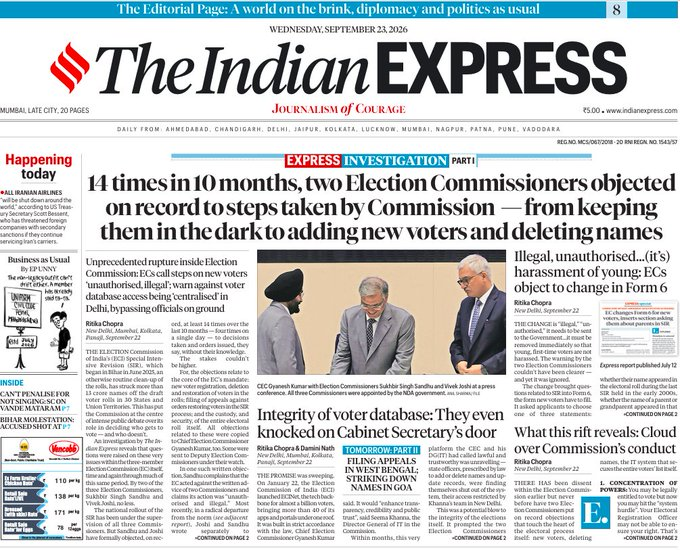 kapsology's tweet photo. All the efforts of every political party will go to waste if the corrupt Election Commission is not removed. https://t.co/LIDCsM2QH4