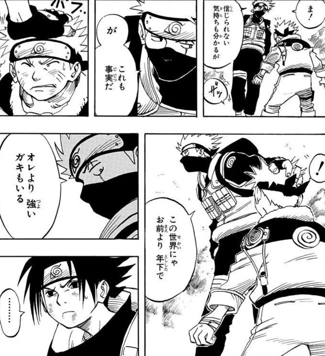Chan79111587's tweet photo. 5歳の子がCL準優勝したり
ポケカ歴史3ヶ月の人がボムレックウザでトナメ行ったり世界は広いですな https://t.co/48VSHPMg38