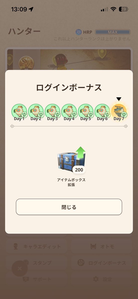 narizo_now's tweet photo. う https://t.co/k7664KQ2EF