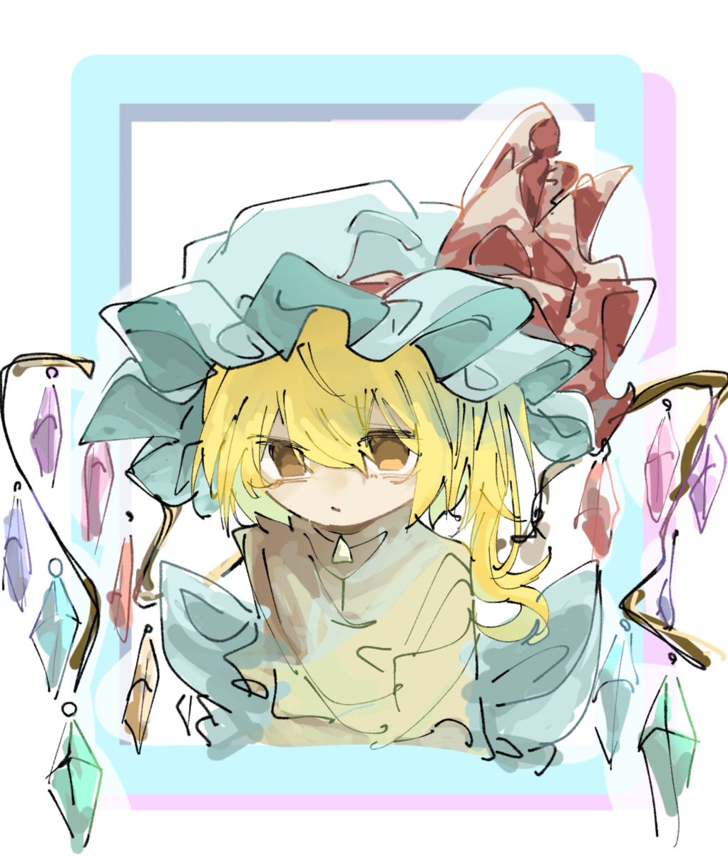 AUAURAyo's tweet photo. ジャージフラちゃん
#フランドール・スカーレット
#東方Project https://t.co/b7vJh8SuEW