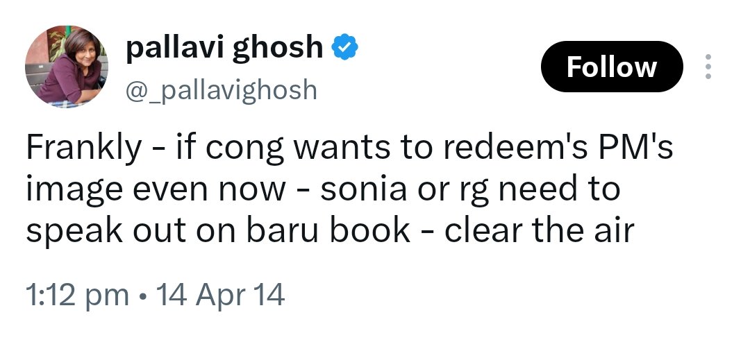 GauravGupta1110's tweet photo. Pallavi Madam,
You were shameless in 2014 and utterly shameless now.
If Sanjay Baru writes a book on UPA govt , Congress needs to clarify.
If Garg says anything on Modi govt , he holds an agenda.

Gutter level journalism can make you rich but not respected. https://t.co/1LJw0Ml7EW