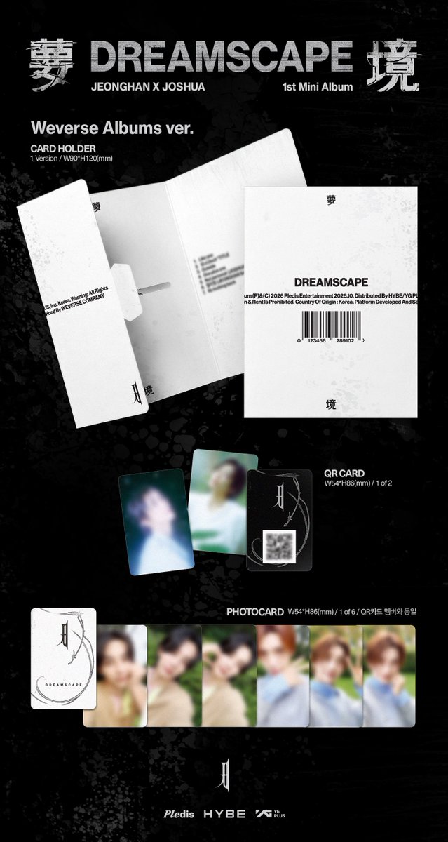 iiridescentstar's tweet photo. [PH GO] #SEVENTEEN JXJ 1ST MINI ALBUM DREAMSCAPE
 
FROM WEVERSE GLOBAL + FANPARTY PC
Each Album - 950 all in except local sf
Set Price - 1890 all in 

Dream Record - 1050 all in
Weverse Ver - 610 all in 
Kit Version - 1150 all in 

DEADLINE OF PAYMENTS 
October 22, 2026 - 50%
December 05, 2026 - 50%

🎁 With pouch freebies 
✔️With packing fee already (+ box)
✔️ Sco for shipping
🏷️ Computed as 895 each for standard if w/o packing fee

Link: https://t.co/fh4gp8oSyc