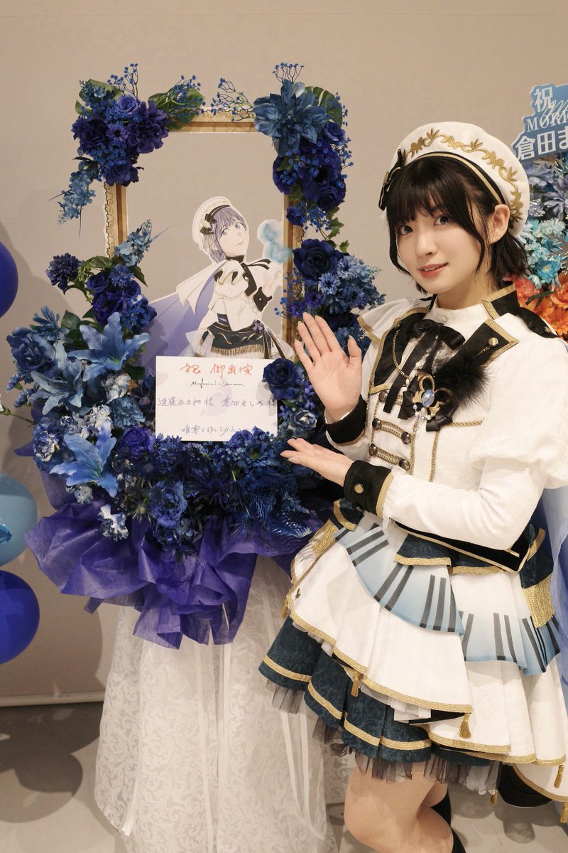 amane_bushi's tweet photo. Morfonica LIVE「Movement」素敵なお祝い花ありがとうございます💐✨️

ライブ前、ライブ後に皆さんが送ってくださったお花を見るととっても元気が貰えます！！
ありがとうございます！

#モニカMovement
#バンドリ #Morfonica https://t.co/Wyh1OdPSAr