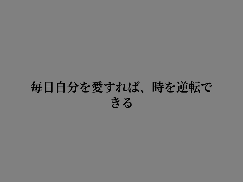 jshjss10's tweet photo. また明日だね https://t.co/d17xHwxfHH