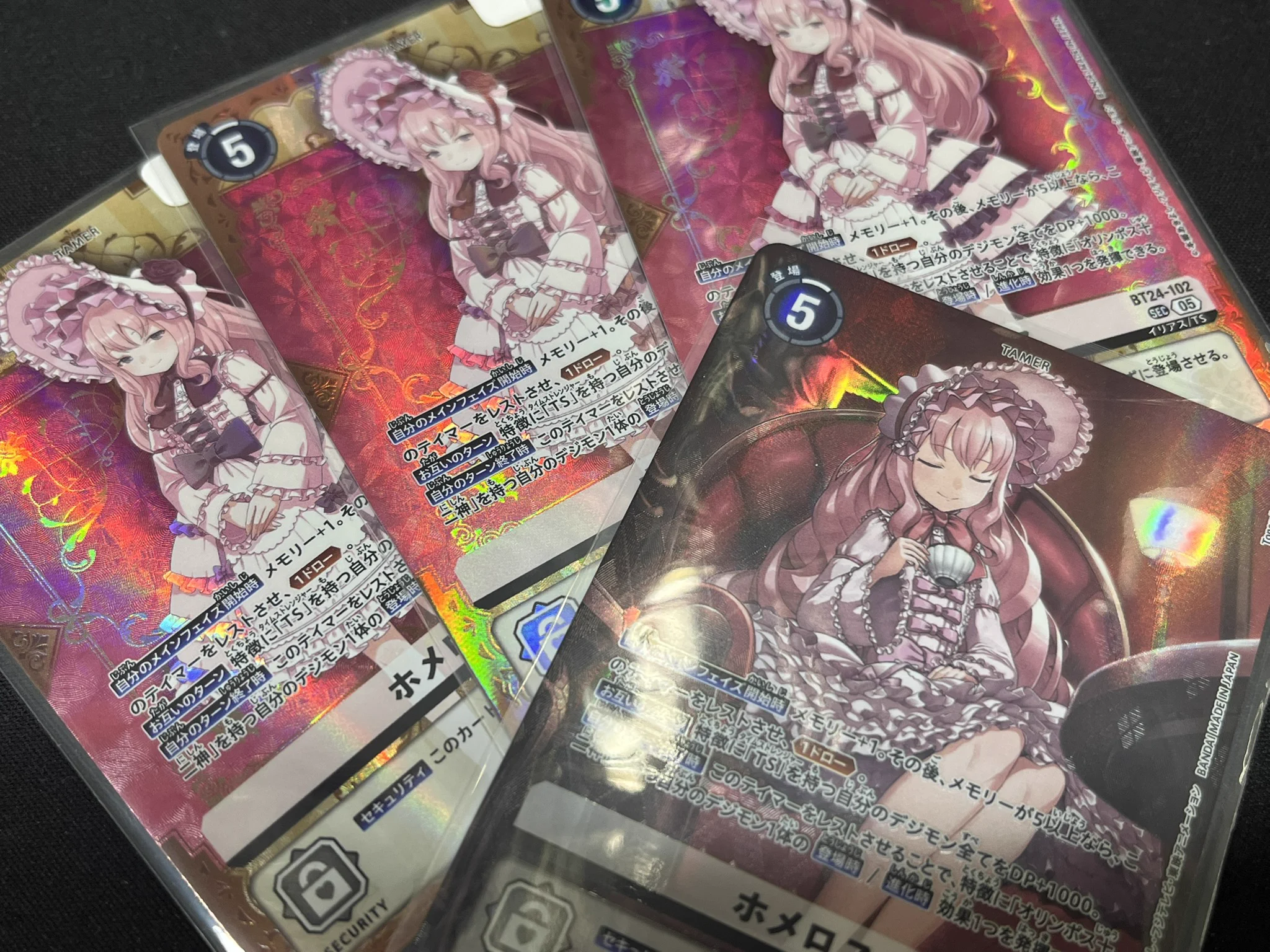 カードショップオルタ デジモンカード専門アカウント on X: 