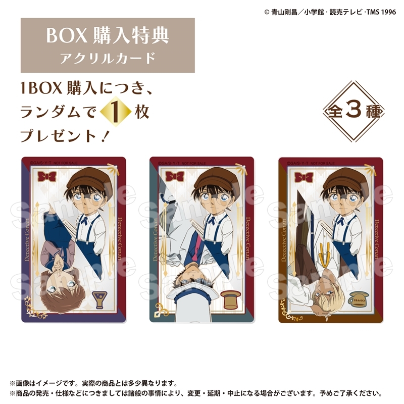 conan_goodsinfo's tweet photo. アニメイトオンラインにて通販実施中！

名探偵コナン トレーディングアクリルカード 【アニメイト特典付】

https://t.co/7W1aV5OlzL https://t.co/GmLdTbyu0B