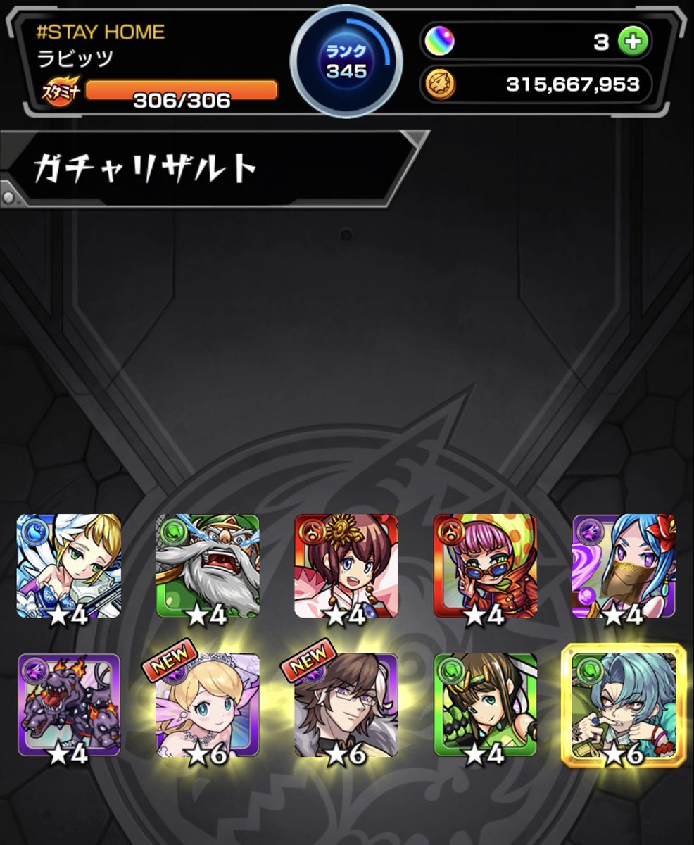 LazyRabi32's tweet photo. ( ՞⌓°⎞ https://t.co/InO9fYeMCV