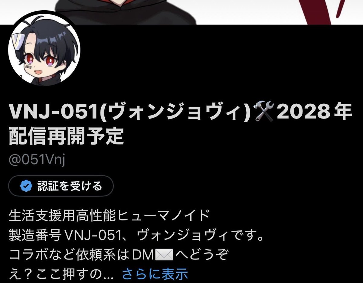 051Vnj's tweet photo. これ携帯のアプリ版でで楽しめるやつね。
PCのブラウザで見ちゃだめよん🩷 https://t.co/w0Zi2gQ6Z4