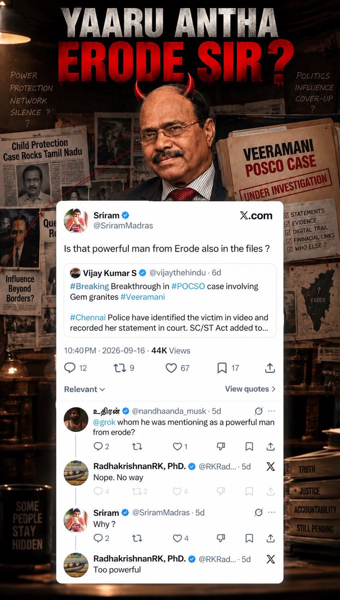 shafeeqkwt's tweet photo. POCSO caseல் சின்னவீடு செட்டப் விவகாரத்தில் ஜெ.வால் நடவடிக்கைக்கு உள்ளாக்கப்பட்டு பின்னர் எடப்ஸுடன் மோதலால் வெளியேறி தவெகவில் இணைந்த கொங்கு மண்டல தற்போதைய பவர்ஃபுல் பழம்பெரும் senior மாண்புமிகு
வசமாக சிக்கி இருப்பதாக தகவல். https://t.co/PcP8LGX0Sv