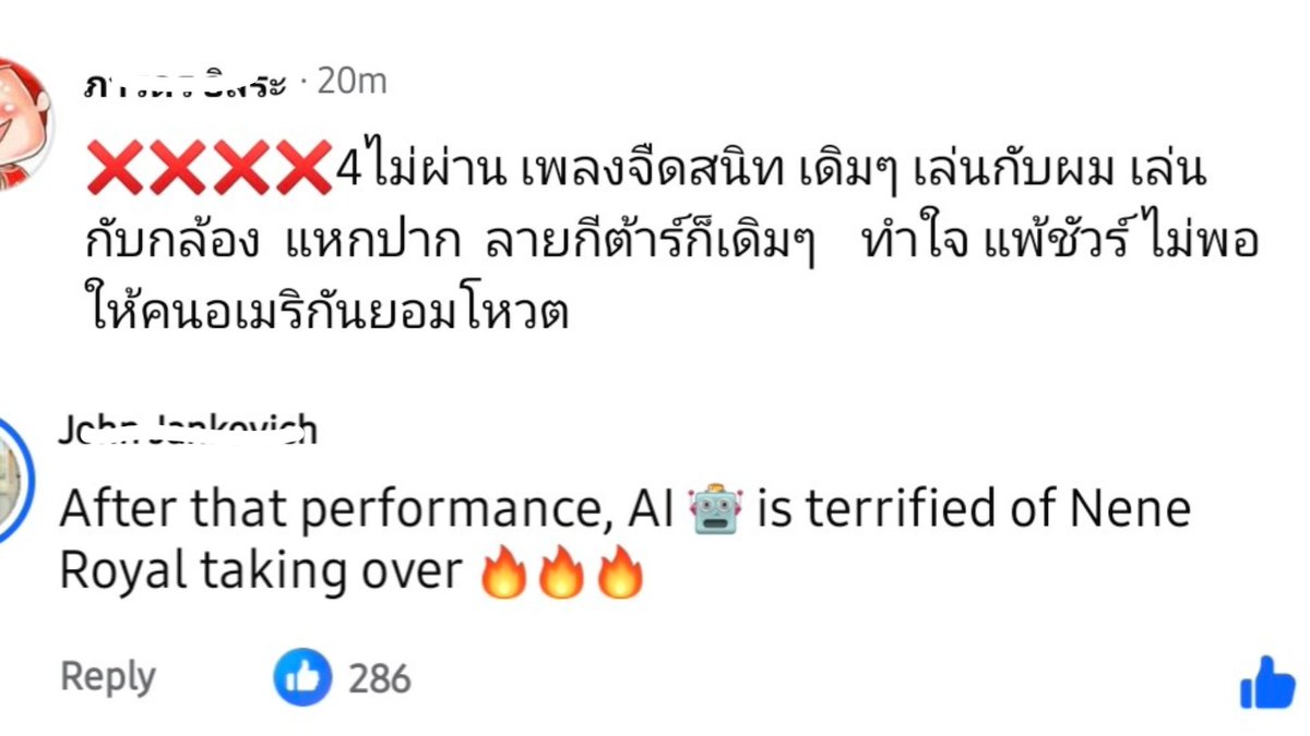 NunaxMx's tweet photo. ต่างชาติชม คนไทยติ ให้มันดีแต่พี่คนเดียวแหละจร้าา คนไทยคนแรกที่เริ้ด 🙄 https://t.co/DBDyMqIYhY