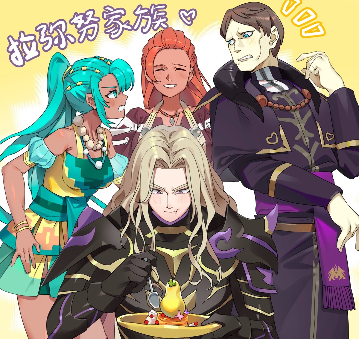 cancanbaobao55's tweet photo. #FireEmblem #FE万紫千紅
喜欢你们 https://t.co/aeZkHEj8wo