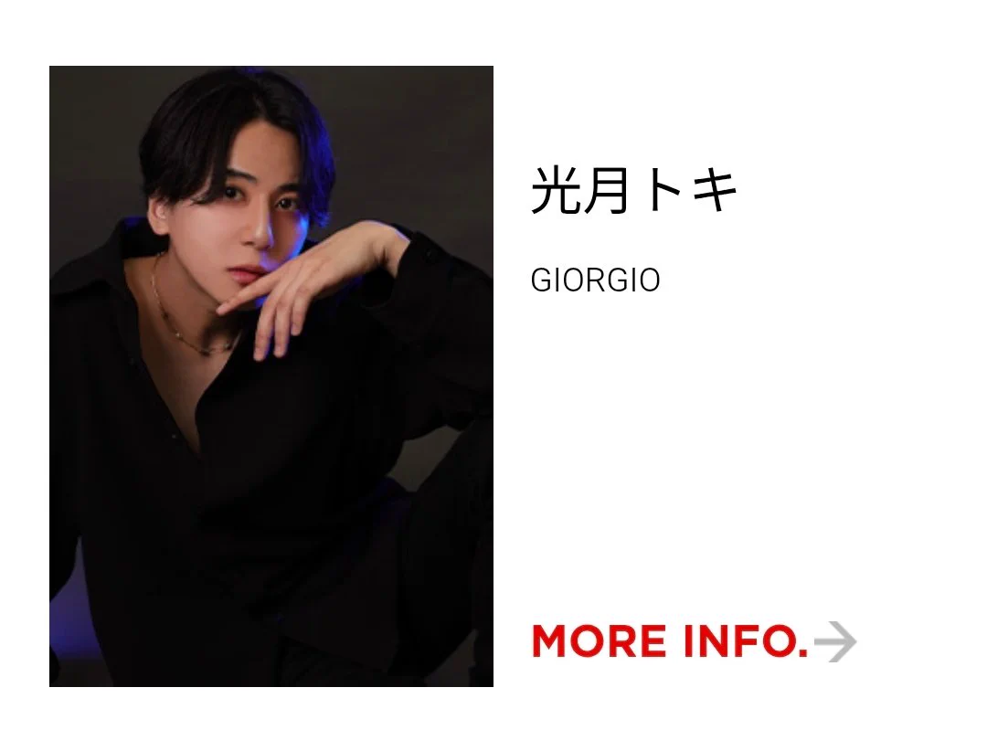 groupdandy【グルダン公式】 (@groupdandy) / X