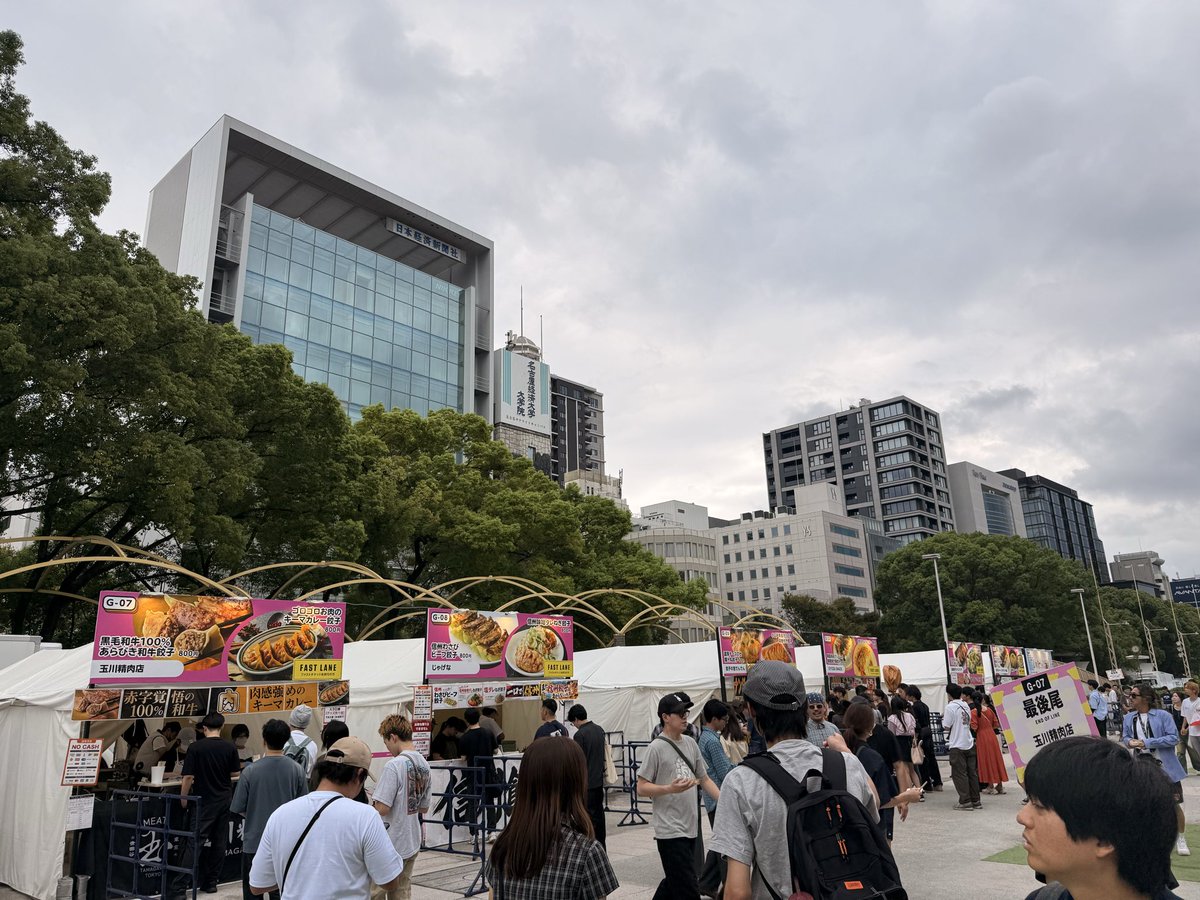 Sui_lov4's tweet photo. 餃子フェス2日目！ https://t.co/9Y1V0P3mPw
