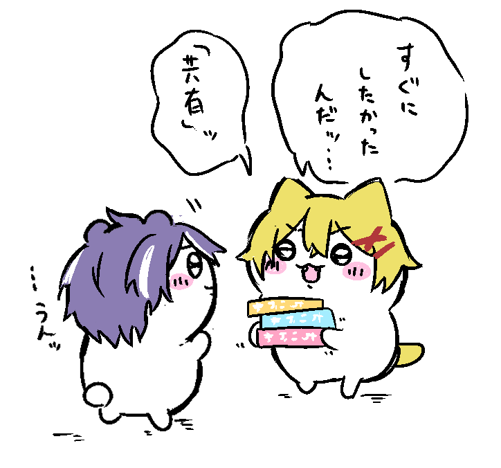koma_goma18's tweet photo. #SliPaint
#高生紳士
すぐしたかったんだッ・・・共有！ https://t.co/sw8xISesa6